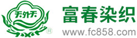 華泰股份